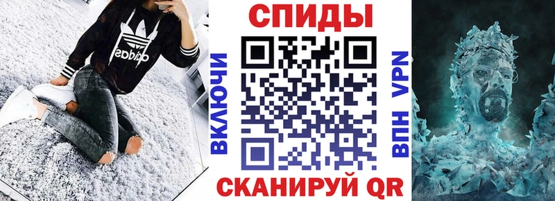 Амфетамин 97%  KRAKEN ТОР  Выкса 
