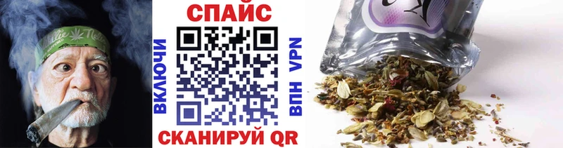 где купить наркотик  Выкса  БУТИРАТ оксибутират 