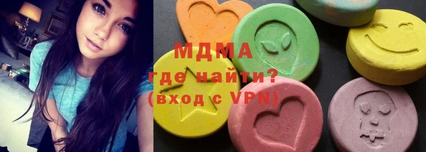 ALPHA-PVP Лихославль