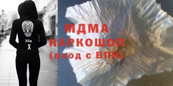 кокаин колумбия Майский
