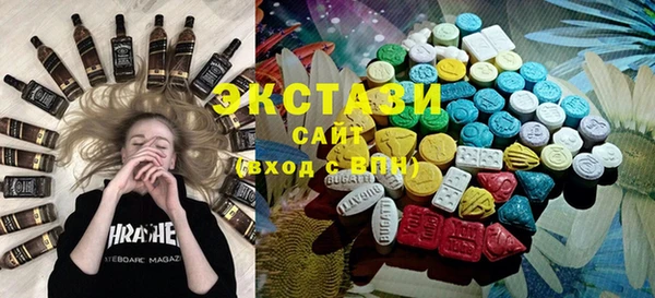 гидропоника Магадан