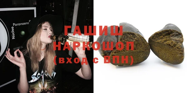 МДМА Верхнеуральск