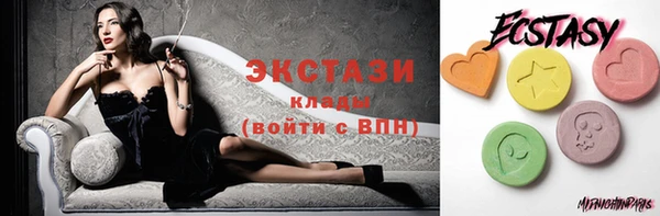 мефедрон Верея