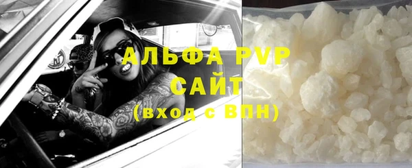 mix Заволжск