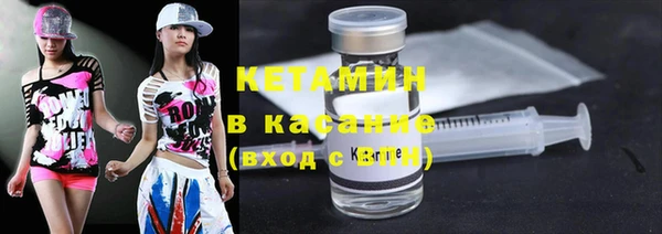 гидропоника Магадан