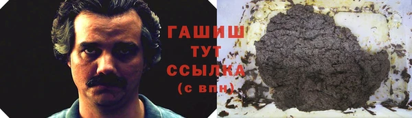 марки nbome Верхний Тагил