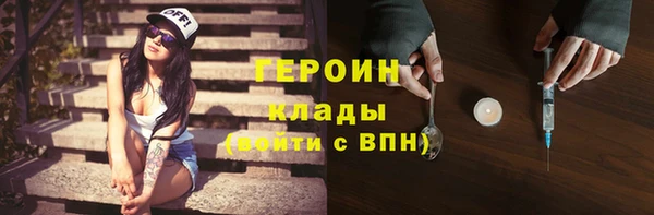 кокаин колумбия Майский