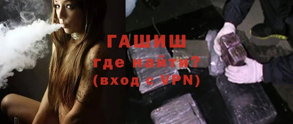 гидропоника Магадан