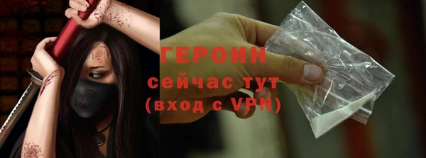гидропоника Магадан