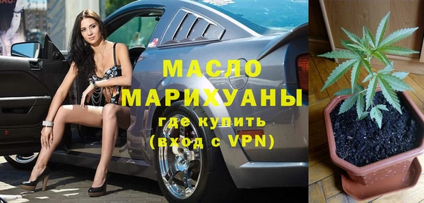 марки nbome Верхний Тагил