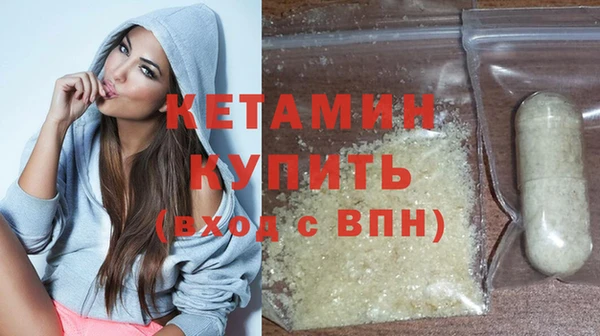 мдпв Орехово-Зуево