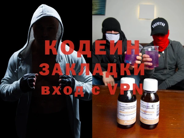 МДМА Верхнеуральск