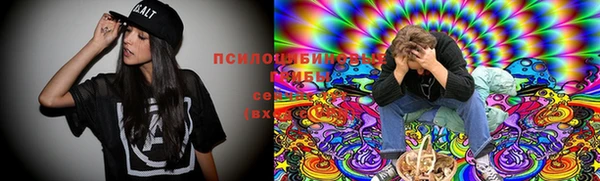 марки lsd Иннополис