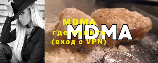 mix Заволжск