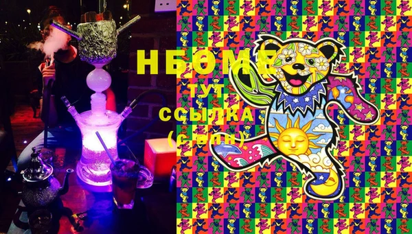 марки lsd Иннополис