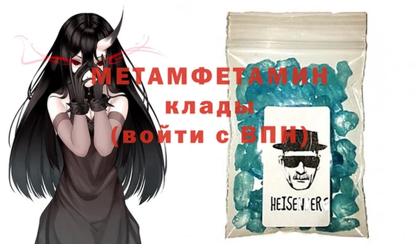 кокаин колумбия Майский