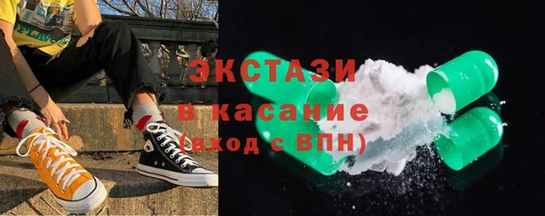 кокаин колумбия Майский