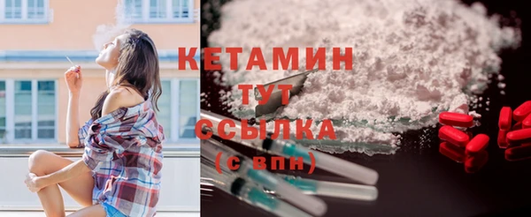 кокаин колумбия Майский