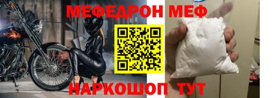 МДПВ Будённовск