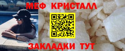 MDMA Premium VHQ Волжский