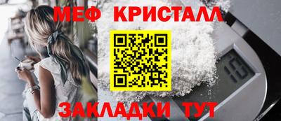 MDMA Premium VHQ Волжский