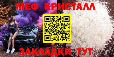 МДПВ Будённовск