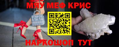 МДПВ Будённовск