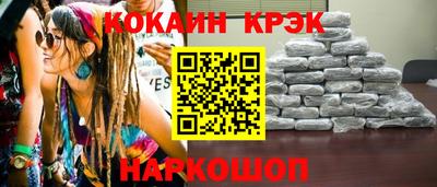 круглые Бугуруслан