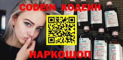 круглые Бугуруслан