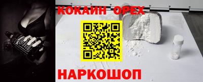 не бодяженный Волгодонск