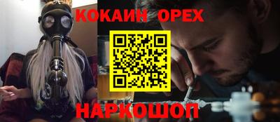 МДПВ Будённовск