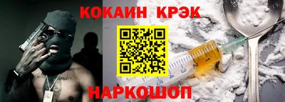 МДПВ Будённовск