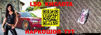 круглые Бугуруслан