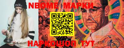 MDMA Premium VHQ Волжский