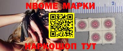 MDMA Premium VHQ Волжский