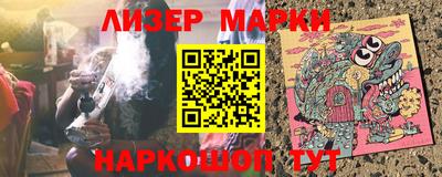 mdpv Бузулук