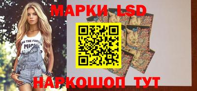 круглые Бугуруслан
