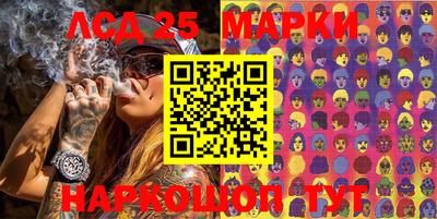 мдма Волжск