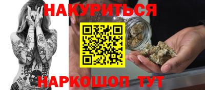 круглые Бугуруслан
