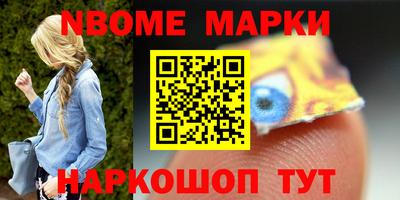 MDMA Premium VHQ Волжский