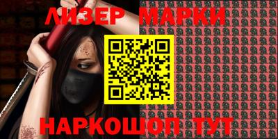 не бодяженный Волгодонск