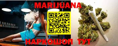 MDMA Premium VHQ Волжский