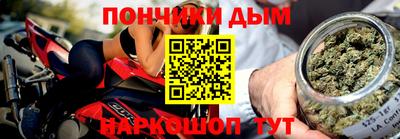 не бодяженный Волгодонск