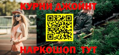 мдма Волжск