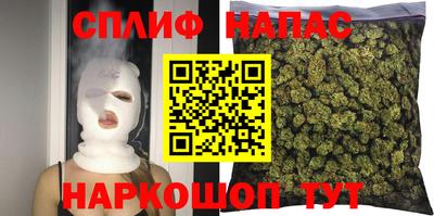 круглые Бугуруслан