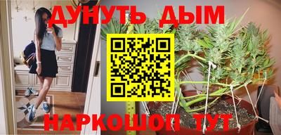 мдма Волжск