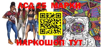 круглые Бугуруслан