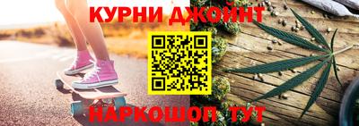 мдма Волжск