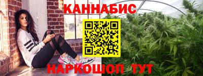 mdpv Бузулук