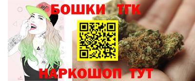 mdpv Бузулук